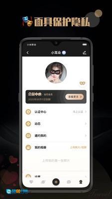 陌尤 图4