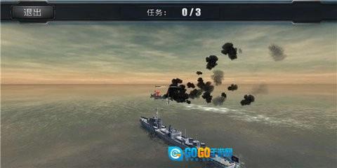 超级战舰之模拟海战最新版图3