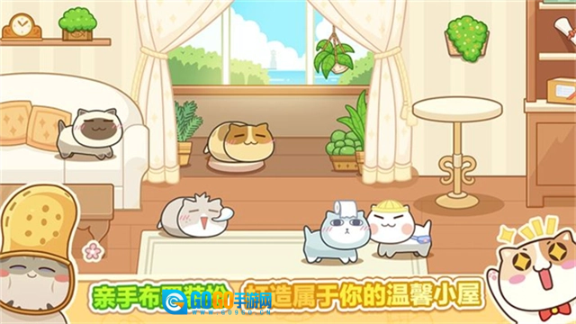 猫旅馆物语最新版图4