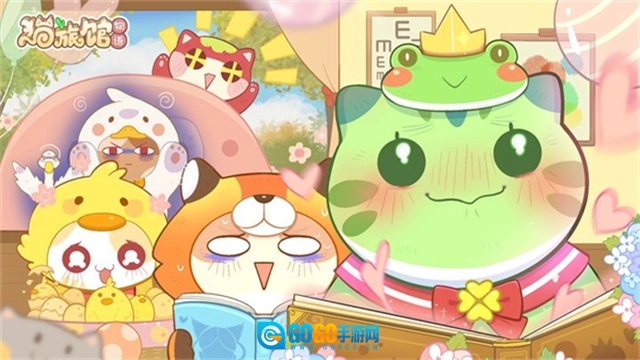 猫旅馆物语最新版图1