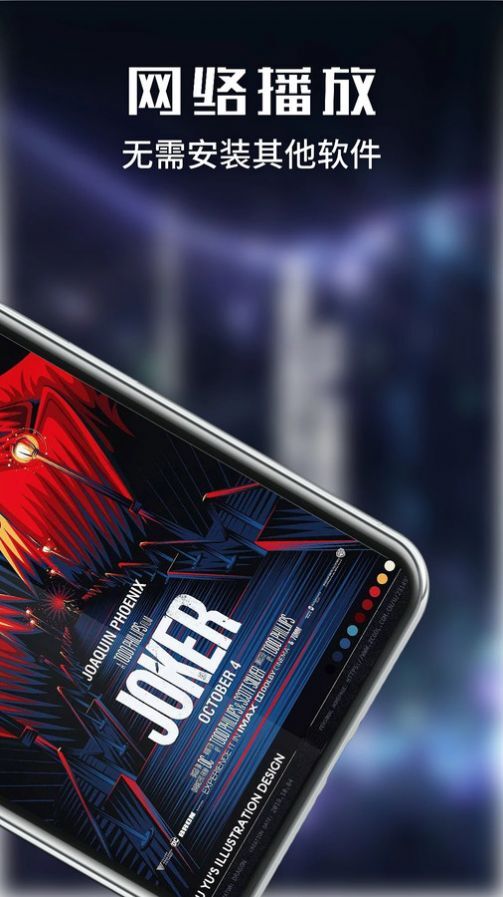 虾皮影视剪辑无广告版图2