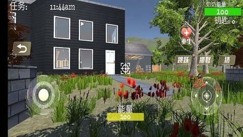 疯狂老奶奶官方版图2