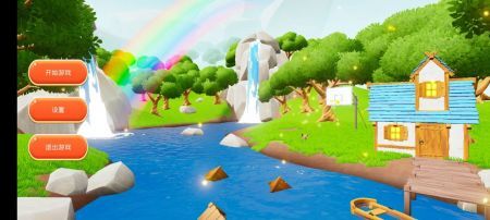 只因会打篮球最新版图2