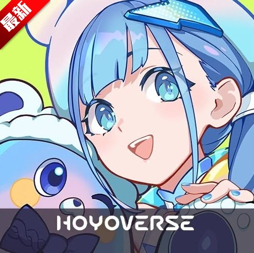 崩坏因缘精灵官方正版
