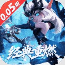 风暴奇兵0.05折