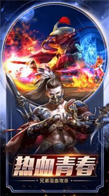 森林网络宠物手机版图2