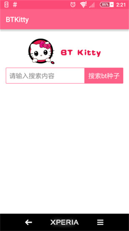btkitty官方版图1