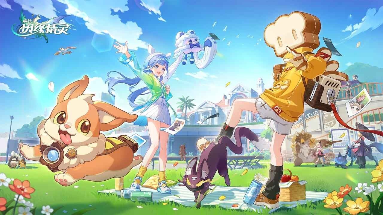 崩坏因缘精灵官方正版图4