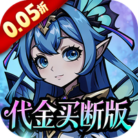 乱世龙魂手机版