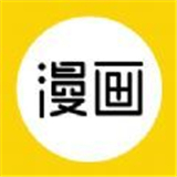 超w漫画正版