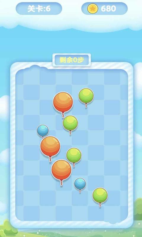 气球消不停免广告版