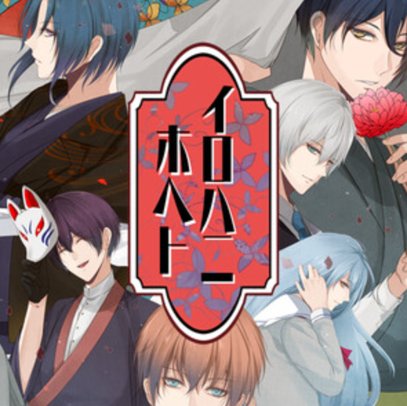 花开溢香唤春来