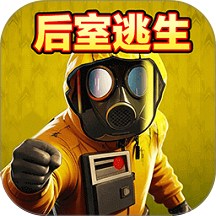 恐怖后室躲猫猫