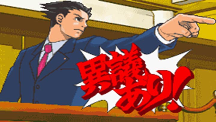 逆转裁判7汉化版图1