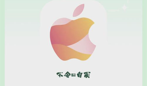 万象灵动岛