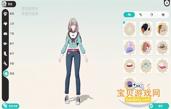 崩坏因缘精灵官方正版截图2