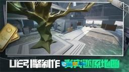 三角粥熟图工具图4