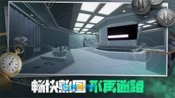 三角粥熟图工具图2