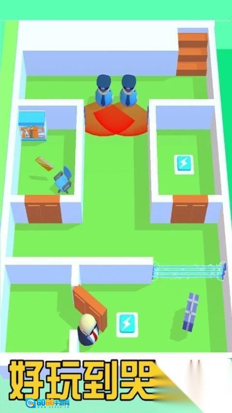 双人迷宫躺平图3
