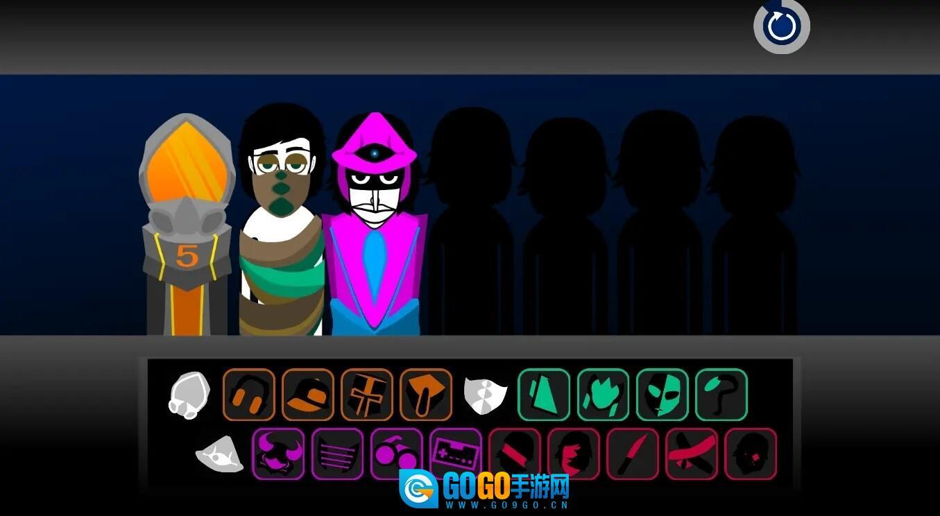 节奏盒子太阳之城模组图5