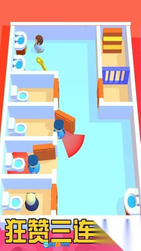 双人迷宫躺平图2