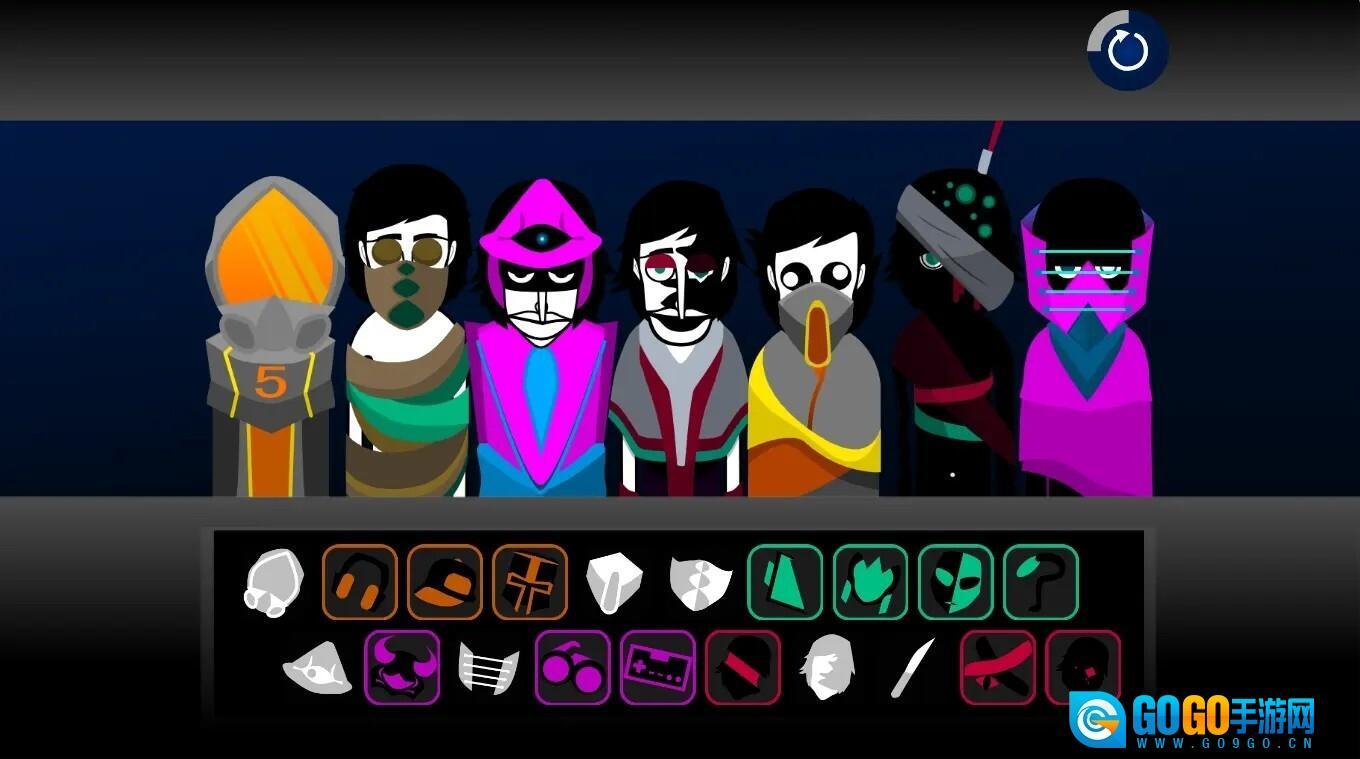 节奏盒子太阳之城模组图3