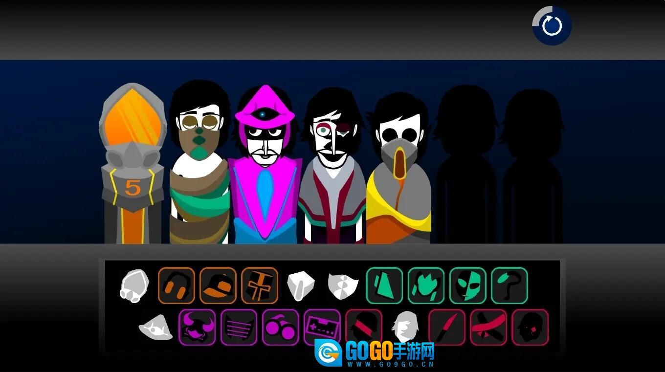 节奏盒子太阳之城模组图4