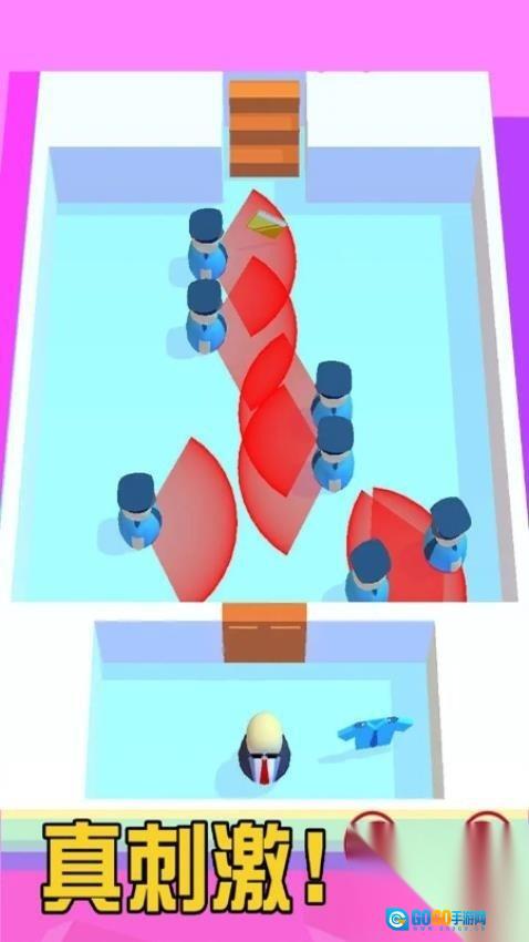 双人迷宫躺平图1