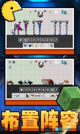 指尖方块乐园图1