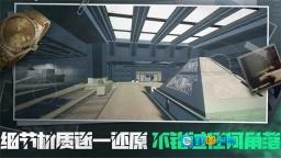 三角粥熟图工具图5