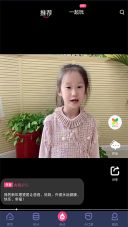 央视少儿官网版图5