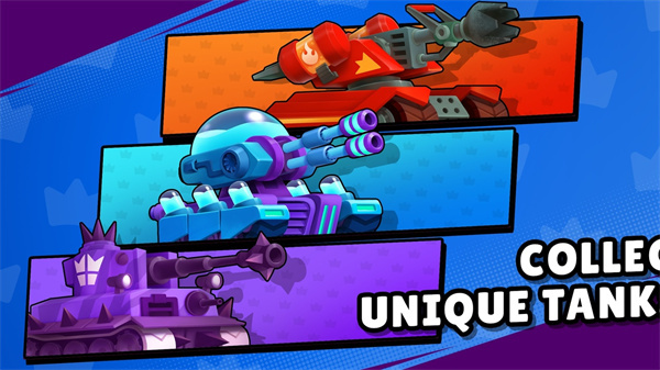 坦克之王原版图1