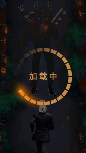 可怕的世界原版图2