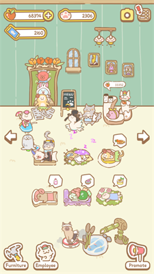猫猫水疗馆游戏纯净最新版图1