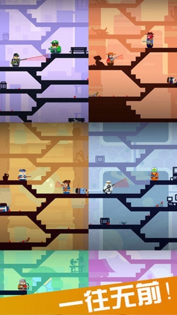 火枪英雄游戏官方最新版图1