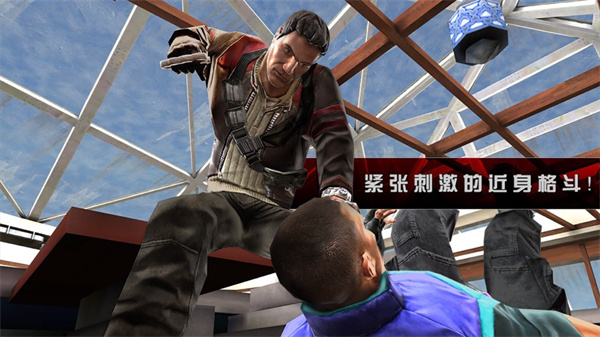 杀手2影子阴谋免费版图2