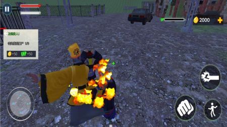 暴打僵尸模拟器免费版图3