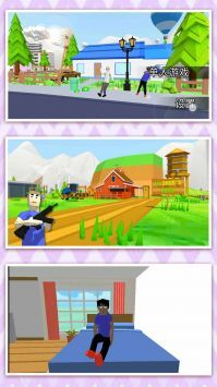 迷失的小世界手机免费版图3