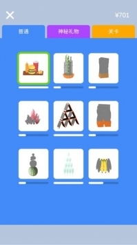 宝剑大师直装游戏版图3