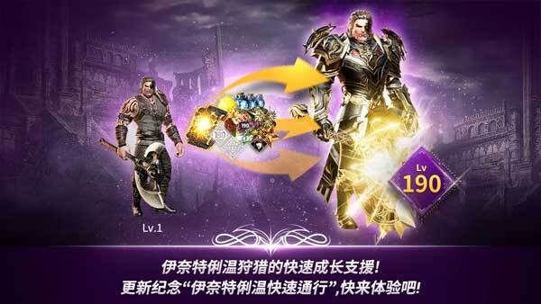 A3幸存者国际服(A3: Still Alive)官方最新版图3