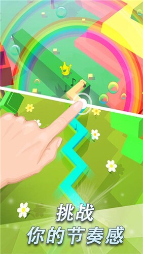 跳舞的线风暴之怒游戏官方最新版图1