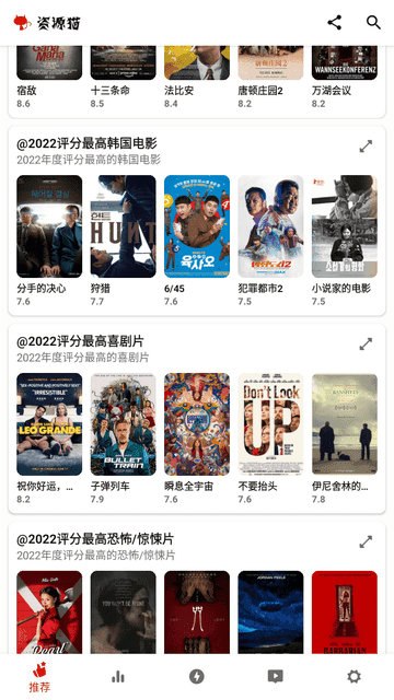 资源猫通用版图3