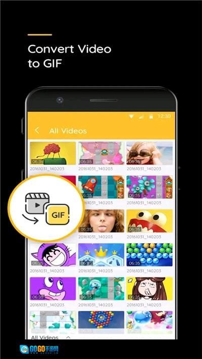 GIF斗图制作器图4