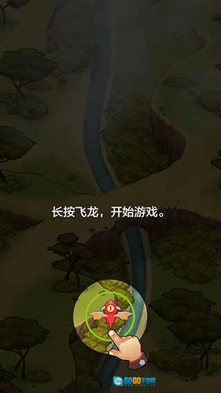 放置龙族塔防图1