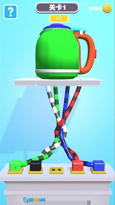 绳索排序解谜图1