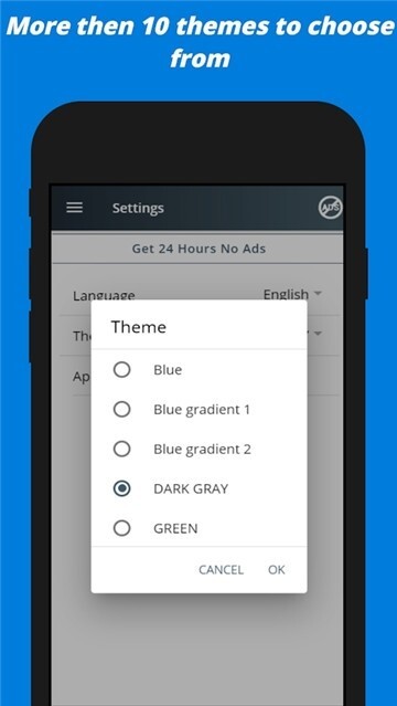 WIFI管理器最新免费版图2