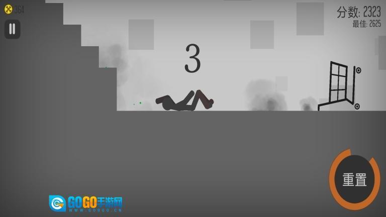 火柴人的华丽作死图1