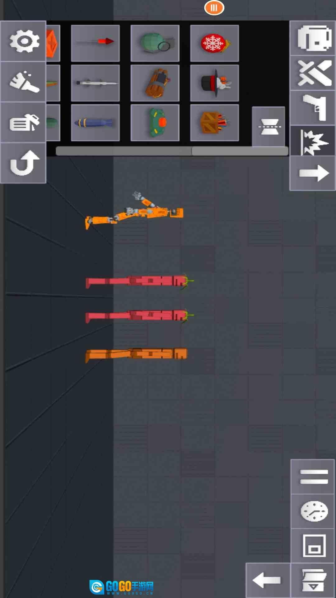 人类游乐场模拟器图2