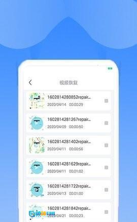 相册恢复精灵图3