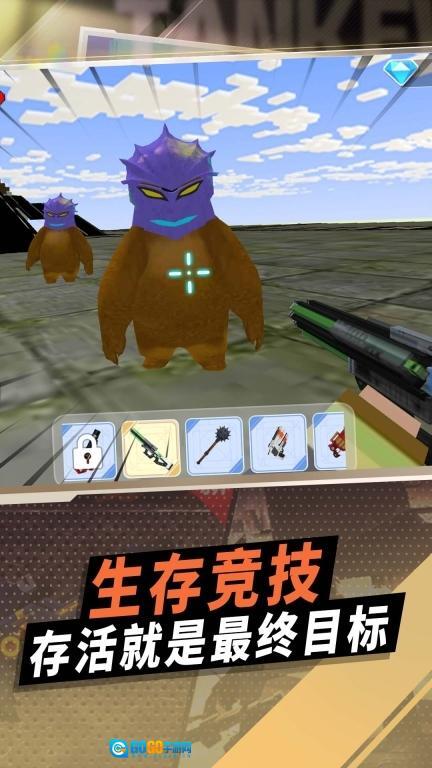 疯狂变异进化图3